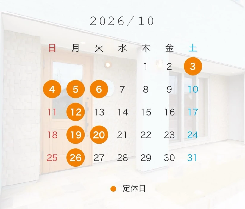 画像1010