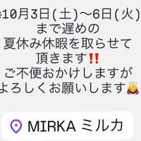 画像1011