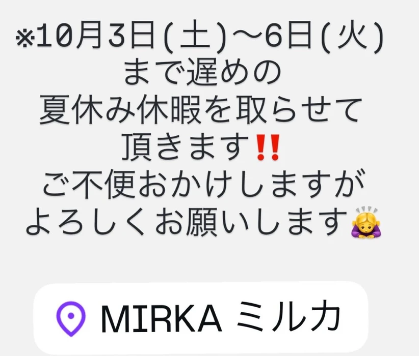 画像1011