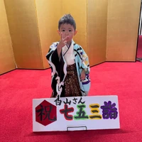 画像926