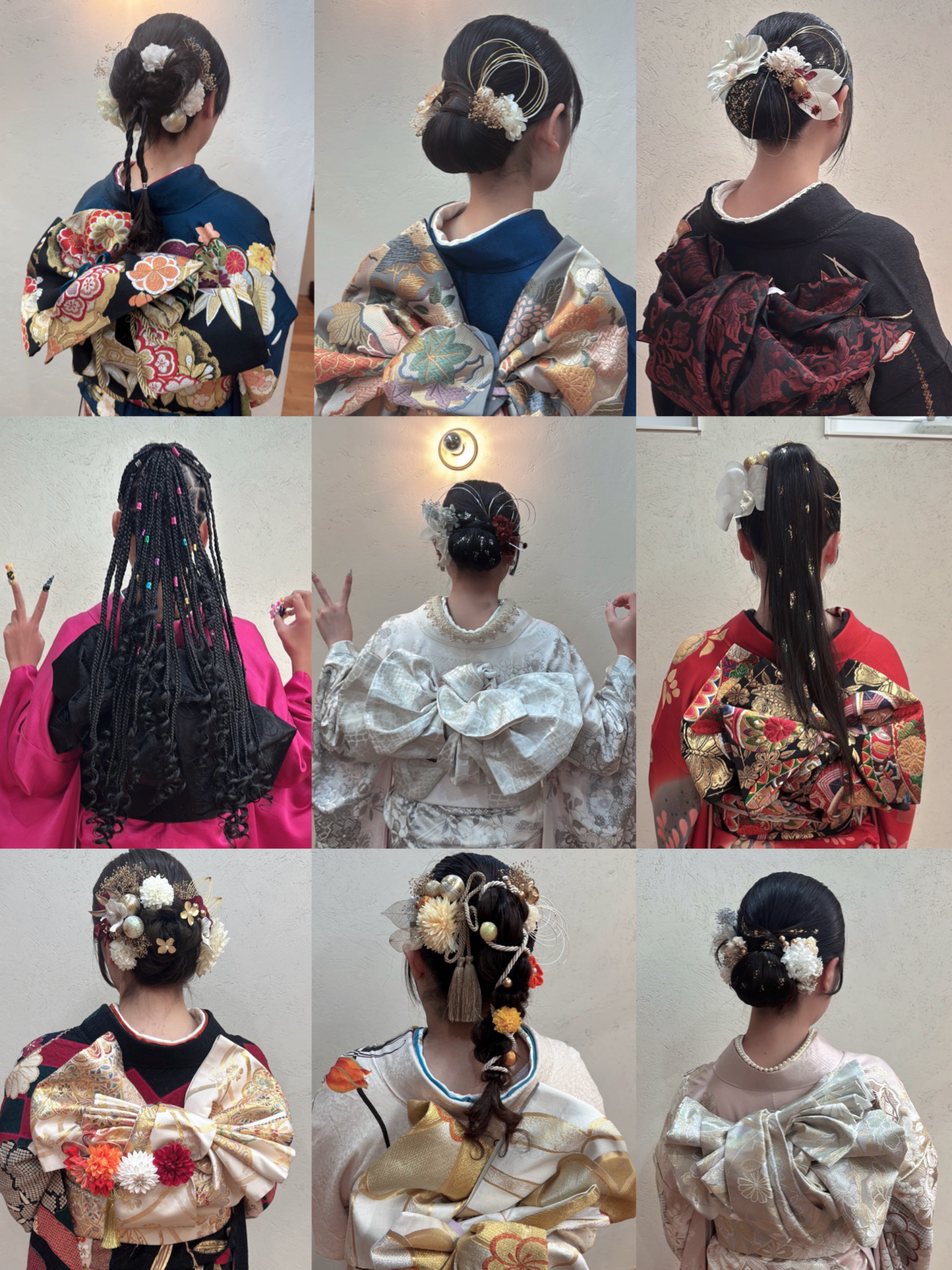 成人式や特別な日に、和装美を極める！